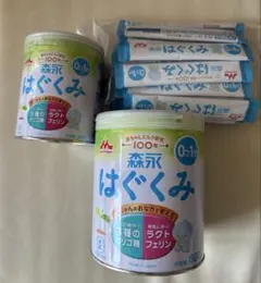 2026年最新】粉ミルクはぐくみの人気アイテム - メルカリ