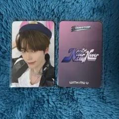 2026年最新】zerobaseone ハンビンの人気アイテム - メルカリ