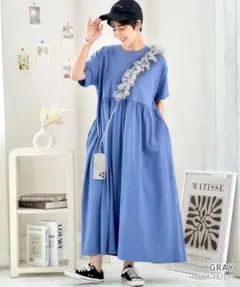 【新品未使用】チュールフリルストラップ