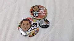 Item thumbnail for item 040beed9-fba6-4d73-b785-6fad73bf8288