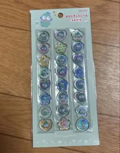 み様 リクエスト 3点 まとめ商品