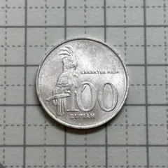 2026年最新】インドネシア 1000ルピアの人気アイテム - メルカリ