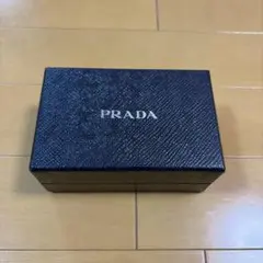 PRADA ギフトボックス 保護布付き