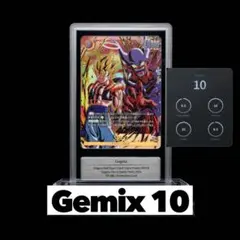 Gemix10Gold PSA10 以上 ゴジータBR PR FP-079 ゴジータ：BR FP-079 PR - メルカリ