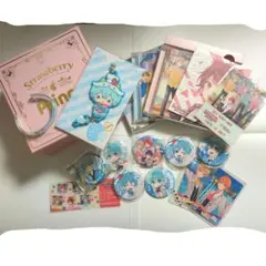 Strawberry Prince すとぷり 豪華タイムカプセルBOX盤+おまけ