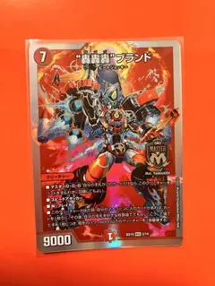 2025年最新】ゴゴゴブランドの人気アイテム - メルカリ