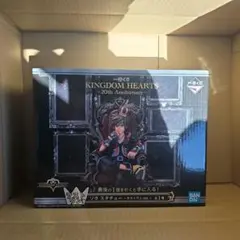 2025年最新】ソラ ラストワンの人気アイテム - メルカリ