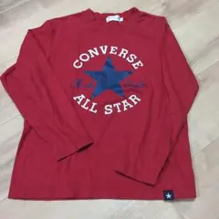 コンバース長袖Tシャツ130cm