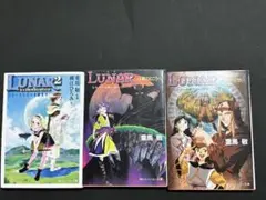 Item thumbnail for item cc4af78f-dbff-4761-84af-89ce751673bf