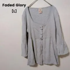 Item thumbnail for item cc8bfe8b-4730-4bba-aac7-c4a069b15730