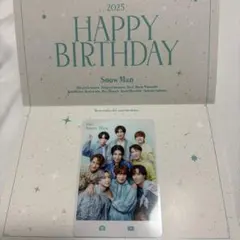 SnowMan バースデーカード2025