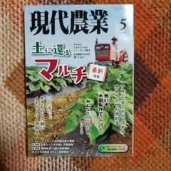 Item thumbnail for item b1fff537-f40c-4d8c-9e6d-3f8fc1214692