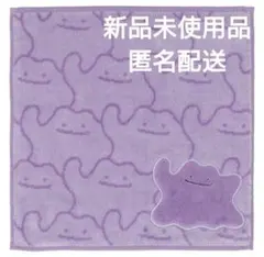 タオルハンカチ メタモン カワベ ポケモン Pokemon ditto