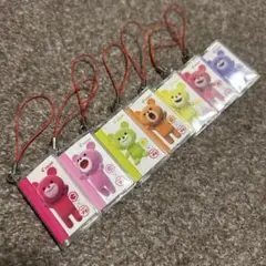 ブルボン　プチクマ　豆本　ストラップ
