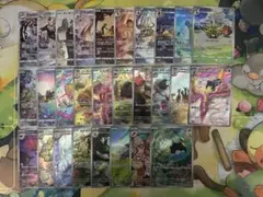 ポケモンカード CHR・AR28枚セット まとめ売り