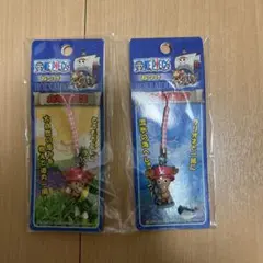 未開封　ワンピース ご当地ストラップ2個セット