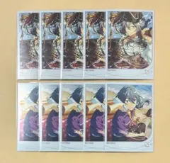 あんスタ ポラロイド ニキのサムネイル