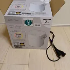 DAY Value マイコン ミニ炊飯ジャー 2合