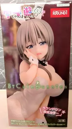 宇崎ちゃんは遊びたい！ BiCute Bunnies Figure 宇崎月