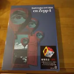 稲葉浩志 LIVE 2024 en Zepp4 DVD　未開封