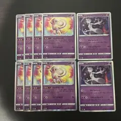 ポケモンカード ブラッキー・ミュウ・ミュウツー計10枚セット売り