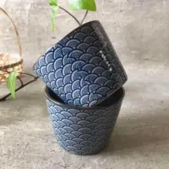 美濃焼青海波 蕎麦猪口2個