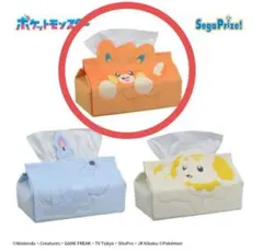 【新品】ポケモン ティッシュボックス パモ