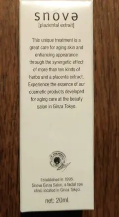 Item thumbnail for item ba67411b-27c1-4753-8997-12537fef8b50