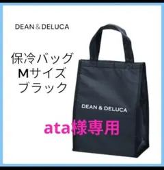 ディーン＆デルーカ　保冷バッグ　保温バッグ　ブラック　黒　Mサイズ　弁当袋