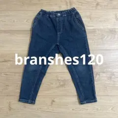 デニムパンツ120