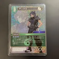 2026年最新】ザックス スリーブの人気アイテム - メルカリ