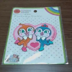 ドキンちゃん　ワッペン