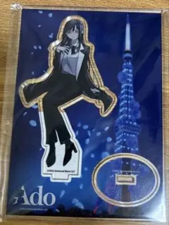 Item thumbnail for item 647b3d72-7549-44b1-a3af-c5935a2fea5c