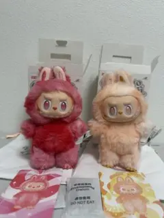 HAPPINESSとLOVE ラブブエナジーBigintoEnergyおまけあり