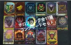 バディファイト フラッグ マジックワールド 天野鈴鈴羽 究極レア