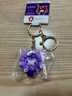 EXPO 2025 推しカラーキーホルダークロミ