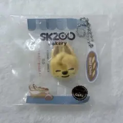 Stray Kids SKZOO ベーカリーチャーム ウルフチャン バンチャンのサムネイル