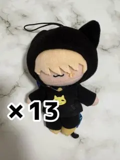 夜桜さんちの大作戦 夜桜嫌五 ピコぬい ぬいぐるみ 13個 セット売り 夜桜さんちの大作戦 夜桜嫌五 ピコぬい ぬいぐるみ 13個 セット売り