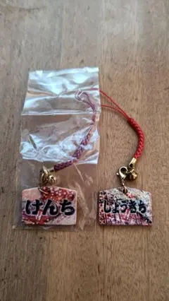 EXILE　KENCHI SHOKICHI 居酒屋ガチャ