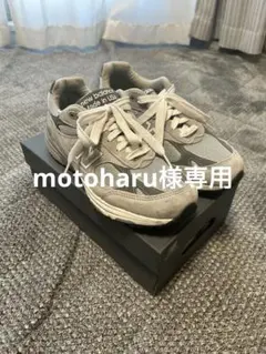 New Balance 993 グレー USA製