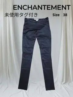 アンシャントマン