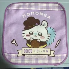 【モモンガ】　ちいかわココスコラボ　第二弾　ハンカチ