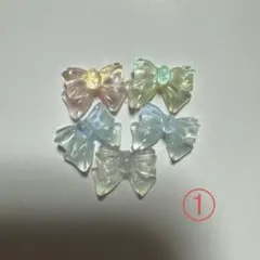 リボン型ネイルパーツ 5個セット