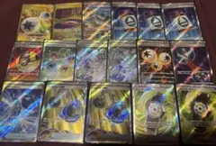 SR URまとめ売り　グッズ　道具　17枚セット ポケモンカード
