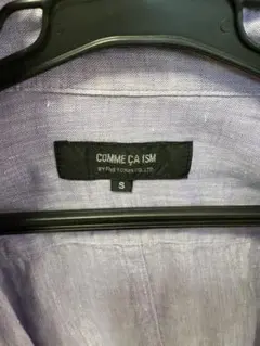 COMME CA ISM 薄紫 リネン長袖シャツ S