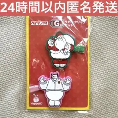 ベイマックス　Happyくじ　G賞　ラバークリップのサムネイル