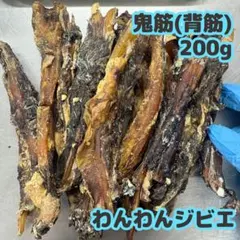 tako様 リクエスト 4点 まとめ商品