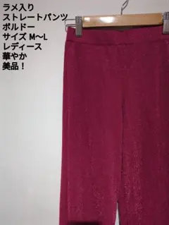 Item thumbnail for item b9b7bc7f-568f-4eaa-9631-9aca15d08b8c