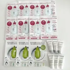 ビオデルマ　目元クレンジング　化粧水etc. 試供品17点セット