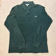 【値下げ中4/5まで】ラコステ　長袖ポロシャツ　グリーン　Lサイズ